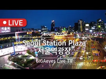 Latest image of Seoul Station