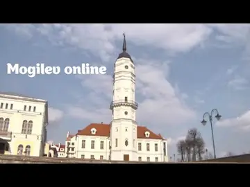 Latest image of Mogilev - Belarus
