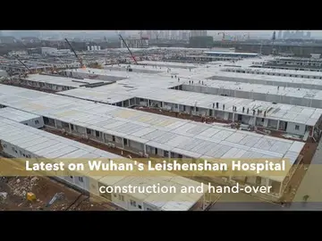 Latest image of Wuhan Leishenshan Hospital Build