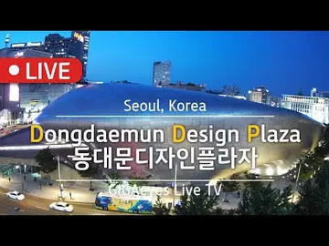 Latest image of Dongdaemun Design Plaza Seoul