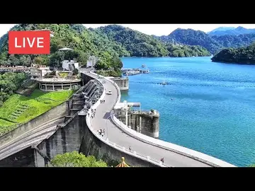 Latest image of Shihmen Reservoir Dam Vista