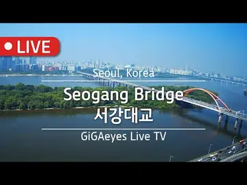 Latest image of Seogang Bridge Han River View