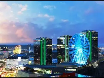 Latest image of Gothenburg Liseberg Amusement Park