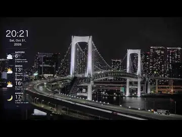 Latest image of Tokyo Odaiba Live Camera お台場ライブカメラ｜レインボーブリッジと東京の景色 勉強・作業用Lofi BGM