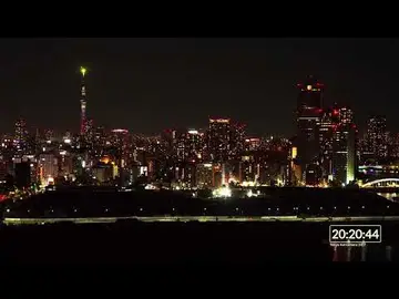 Latest image of Tokyo - Hamarikyu Garden