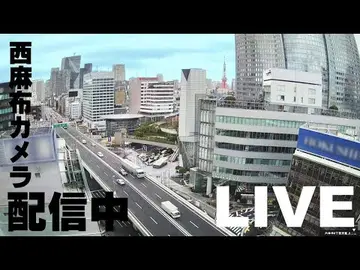 Latest image of Tokyo - Nishiazabu