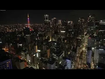 Latest image of Tokyo Skyline