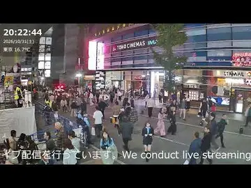 Latest image of 【LIVE】新宿・歌舞伎町 ライブカメラ 2026/10/31 12:00〜