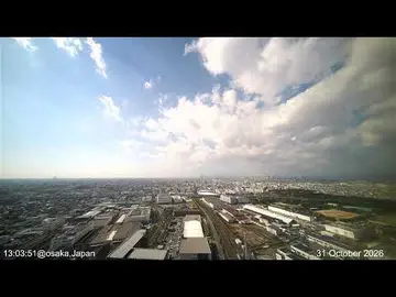 Latest image of 【LIVE】お天気カメラ 大阪／OSAKA,JAPAN 24/7 livestreaming weather /Osaka Sky Livecam
