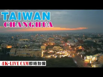Latest image of Changhua - Taiwan