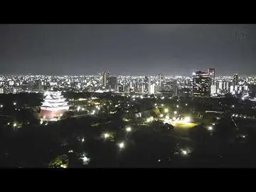 Latest image of Panorama of Osaka - Japan
