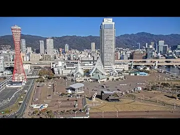 Latest image of Kobe - Japan
