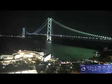 Latest image of Akashi Kaikyo Bridge - Kobe
