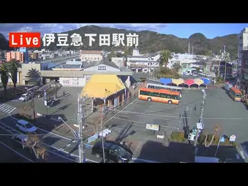 Latest image of Shimoda - Japan
