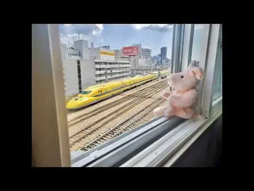 Latest image of Osaka - Tokaido Shinkansen