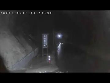 Latest image of Minakami - Hodaigi Ski Resort