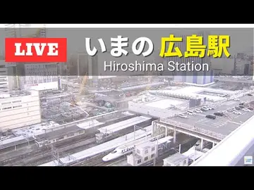 Latest image of Hiroshima Station - Japan