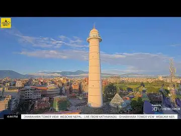 Latest image of KATHMANDU LIVE CAM 🇳🇵 | NEPAL'S CAPITAL CITY LIVE | WEBCAM NEPAL