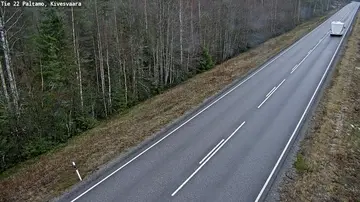 Latest image of Paltamo Kivesvaara