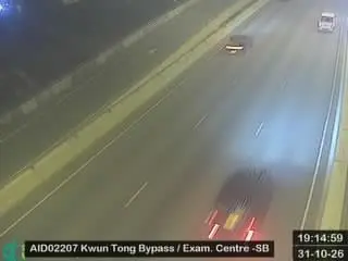 Latest image of Kwun Tong Bypass near Vehicle Examination Centre - Southbound
