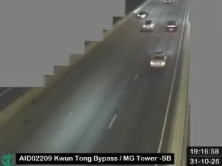 Latest image of Kwun Tong Bypass near MG Tower - Southbound