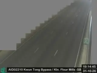 Latest image of Kwun Tong Bypass near Kowloon Flour Mills - Southbound