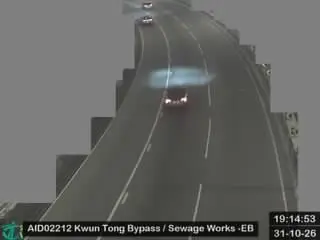 Latest image of Kwun Tong Bypass near Kwun Tong Sewage Treatment Works - Eastbound