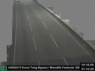Latest image of Kwun Tong Bypass near Manulife Financial Centre - Eastbound