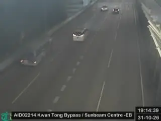 Latest image of Kwun Tong Bypass near Sunbeam Centre - Eastbound