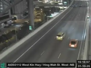 Latest image of West Kowloon Highway near Hing Wah Street West - Northbound