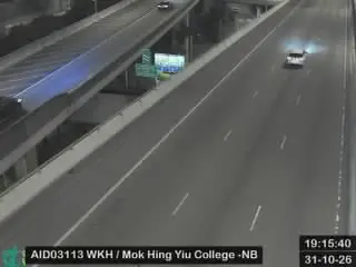 Latest image of West Kowloon Highway near SKH St. Andrew's Primary School - Northbound