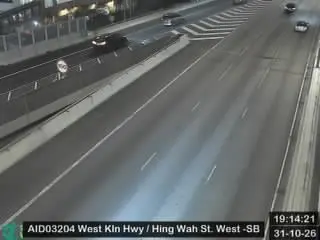 Latest image of West Kowloon Highway near Hing Wah Street West - Southbound