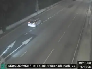 Latest image of West Kowloon Highway near Hoi Fai Road Promenade - Southbound