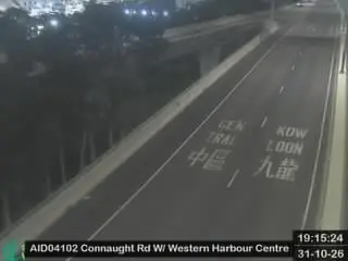 Latest image of Connaught Road West Flyover near Western Harbour Centre - Eastbound