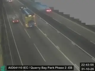 Latest image of Island Eastern Corridor near Quarry Bay Park Phase 2 - Eastbound