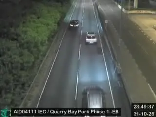 Latest image of Island Eastern Corridor near Quarry Bay Park Phase 1 - Eastbound