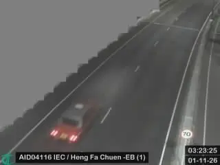 Latest image of Island Eastern Corridor near Heng Fa Chuen - Southbound (1)