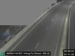 Latest image of Island Eastern Corridor near Heng Fa Chuen - Southbound (3)