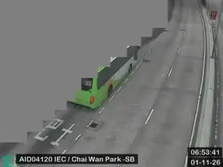 Latest image of Island Eastern Corridor near Chai Wan Park - Southbound