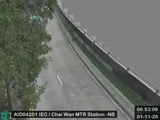 Latest image of Island Eastern Corridor near Chai Wan MTR Station - Northbound