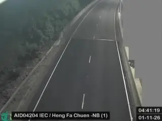 Latest image of Island Eastern Corridor near Heng Fa Chuen - Northbound (1)