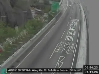 Latest image of Tsuen Wan Road near Wing Kei Road 5-A-Side Soccer Pitch - Northbound