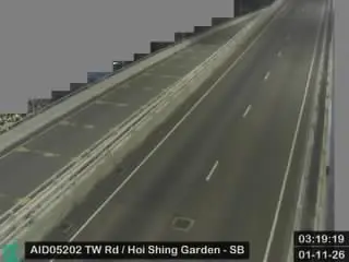 Latest image of Tsuen Wan Road near Hoi Shing Garden - Southbound