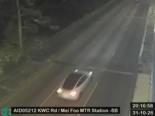 Latest image of Kwai Chung Road near Mei Foo MTR Station - Southbound