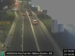 Latest image of Kai Fuk Road near Billion Centre - Eastbound