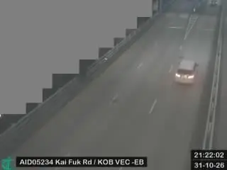 Latest image of Kai Fuk Road near Kowloon Bay Vehicle Examination Centre - Eastbound