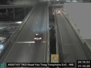 Latest image of Tseung Kwan O Road near Yau Tong Telephone Exchange - Westbound