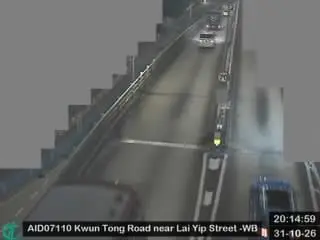Latest image of Kwun Tong Road near Lai Yip Street - Westbound