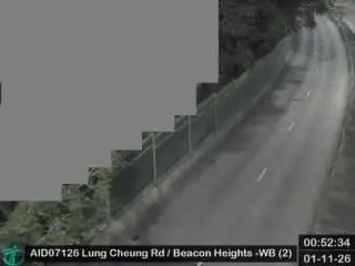 Latest image of Lung Cheung Road Beacon Heights - Westbound (2)