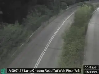 Latest image of Lung Cheung Road Tai Woh Ping - Westbound